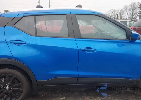 2024 Nissan Kicks Sv Xtronic Cvt из США, поврежденный, VIN 3N1CP5CV6RL571945